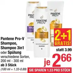 Maximarkt Shampoo, Shampoo 3in1 oder Spülung Angebot
