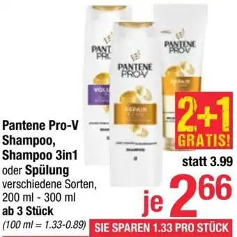 Maximarkt Shampoo, Shampoo 3in1 oder Spülung Angebot