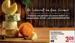 Metro Die käsemacher waldviertler käse Angebot
