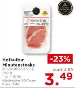 Unimarkt Minutensteaks Angebot