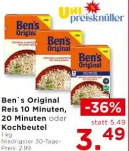 Unimarkt Reis 10 minuten, 20 minuten oder kochbeutel Angebot