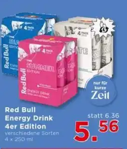 Unimarkt Energy drink 4er edition Angebot
