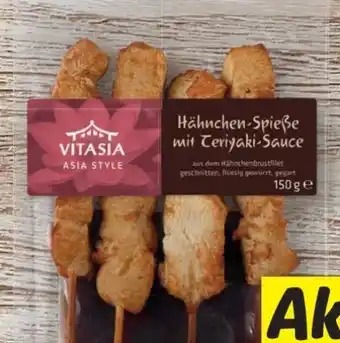 Lidl Vitasia Hendl Sate Spieße Angebot