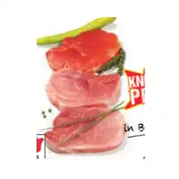Maximarkt Österr. Schlögelsteak Maximarkt Angebot