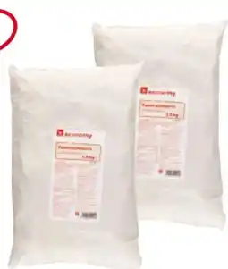 Transgourmet Economy Kaiserschmarrn Angebot
