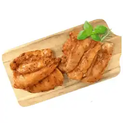 Lidl Frisches Maishendl Schnitzel mariniert Lidl Angebot