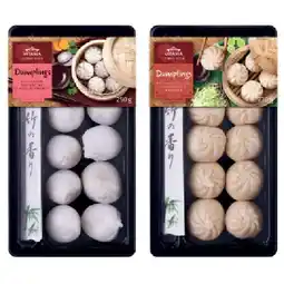 Lidl Dumplings versch. Sorten Lidl Angebot