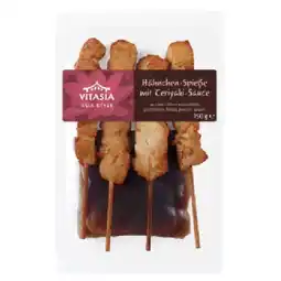 Lidl Hähnchen Sate Spieße Mit Erdnussdip oder Chili-Sojasauce Lidl Angebot