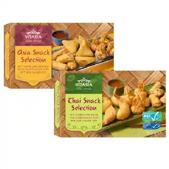 Lidl Snack Selection versch. Sorten Lidl Angebot