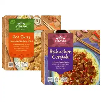 Lidl Red Curry oder Hähnchen Teriyaki Lidl Angebot