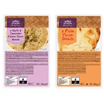 Lidl Naanbrot div. Sorten Lidl Angebot