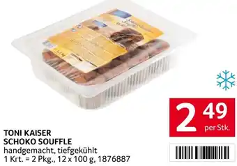Transgourmet Schoko souffle Angebot