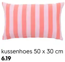 HEMA Kussenhoes Angebot