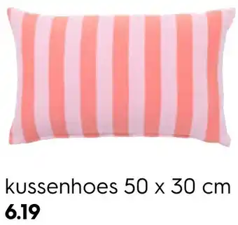 HEMA Kussenhoes Angebot