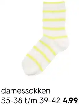 HEMA Damessokken Angebot