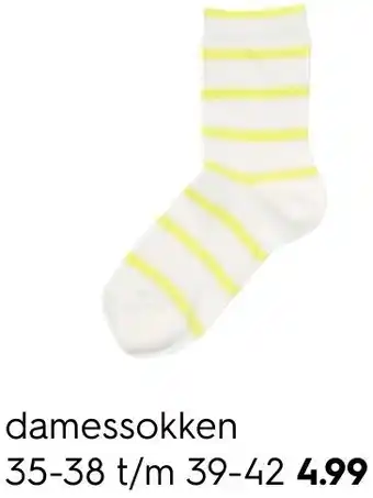 HEMA Damessokken Angebot