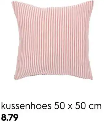 HEMA Kussenhoes Angebot