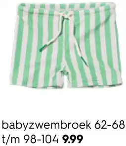 HEMA Babyzwembroek Angebot