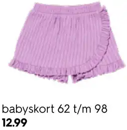 HEMA Babyskort Angebot