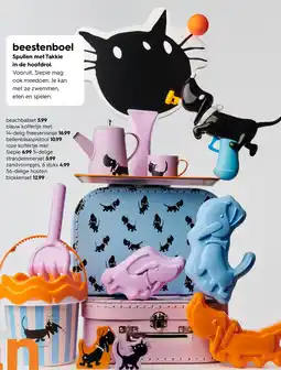 HEMA Delige houten blokkenset Angebot