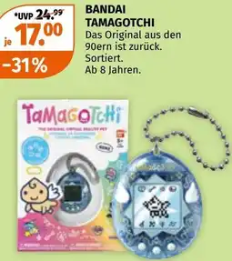 Müller Bandai tamagotchi Angebot