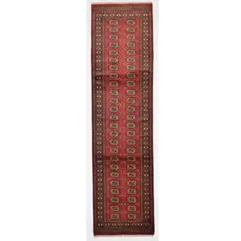XXXLutz Orientteppich „Bochara Premium“ 3997020796 XXXLutz Angebot