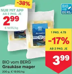 MPreis Graukäse mager Angebot