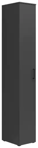 Möbelix Schrank Multi Angebot