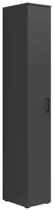 Möbelix Schrank Multi Angebot
