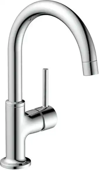 XXXLutz Waschtischarmatur Angebot