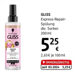 dm Sprüh-Conditioner Express-Repair Liquid Silk Angebot