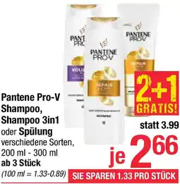 Maximarkt Shampoo, Shampoo 3in1 oder Spülung Angebot