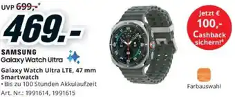 Media Markt Galaxy Watch Ultra Angebot