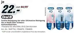 Media Markt Sanfte Reinigung 4er oder Ultimative Reinigung Angebot