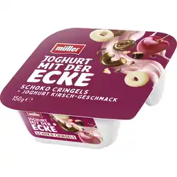 Metro Joghurt mit der Ecke div. Sorten, Preisangabe ohne MwSt. (Preis inkl. MwSt. 0,76 €), METRO Angebot