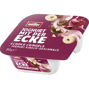 Metro Joghurt mit der Ecke div. Sorten, Preisangabe ohne MwSt. (Preis inkl. MwSt. 0,76 €), METRO Angebot