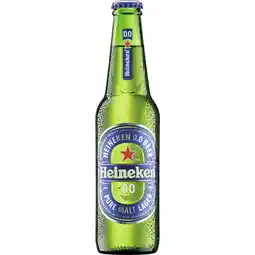 Metro Bier alkoholfrei 0,0%, Preisangabe ohne MwSt. (Preis inkl. MwSt. 0,95 €), METRO Angebot