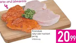 Sutterlüty Putensteak natur oder mariniert Angebot