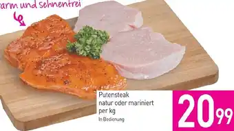 Sutterlüty Putensteak natur oder mariniert Angebot