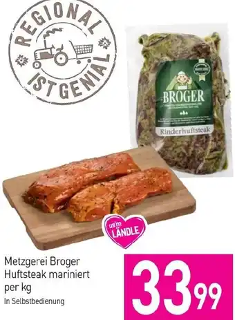 Sutterlüty Huftsteak mariniert Angebot