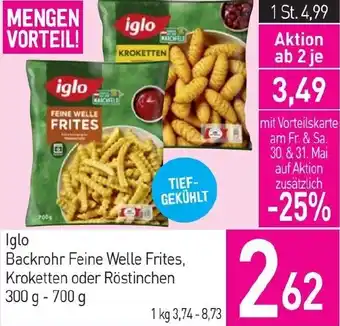 Sutterlüty Backrohr Feine Welle Frites, Kroketten oder Röstinchen Angebot