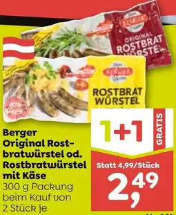 ADEG Original Rost- bratwurstel od. Rostbratwurstel mit Käse Angebot