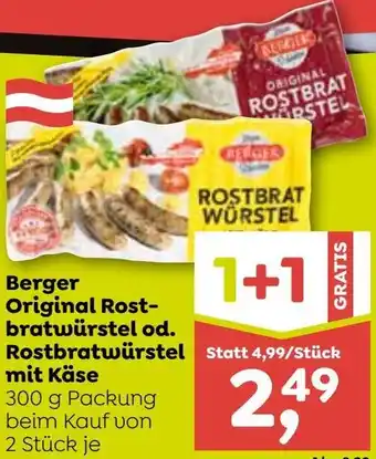 ADEG Original Rost- bratwurstel od. Rostbratwurstel mit Käse Angebot