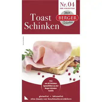 Metro Toastschinken, Preisangabe ohne MwSt. (Preis inkl. MwSt. 2,52 €), METRO Angebot
