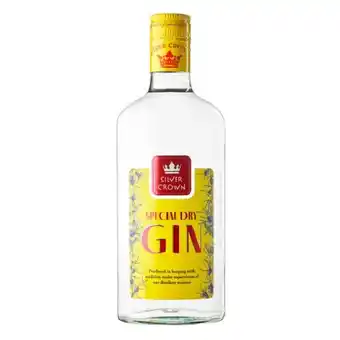 Spar Gin SPAR Angebot