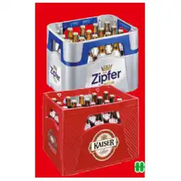 Interspar Märzen oder Kaiser Fasstyp INTERSPAR Angebot