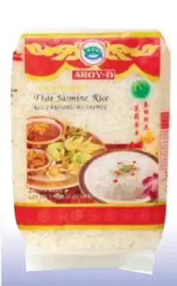 Metro Aroy-D Jasminduftreis Angebot