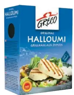 Metro Greco Halloumi Grillkäse Angebot