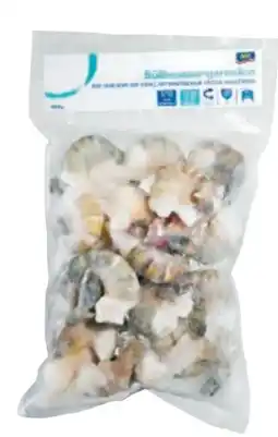 Metro Aro Süßwassergarnelen Angebot