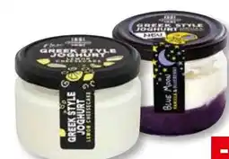 Unimarkt Schärdinger Joghurt Greek Style Angebot
